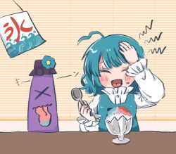 tatara kogasa from touhou