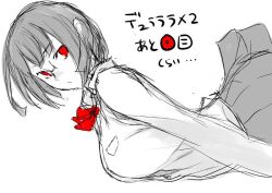sonohara anri from durarara!! by yasuda suzuhito
