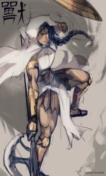 shadow slave fan art
