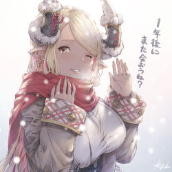 kumbhira (granblue fantasy) from granblue fantasy by ivris
