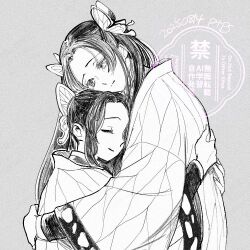 kochou kanae from kimetsu no yaiba