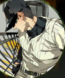 the batter (off) from off (game) by genichiro cute
