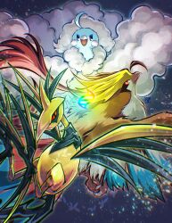 altaria from pokemon