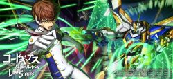 kururugi suzaku from code geass by lancelot (code geass)