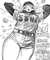 agawa sensei (strikeout pitch) fan art