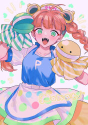 bemani fan art