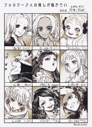 baby 5 from one piece