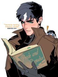 jason todd from batman (series)