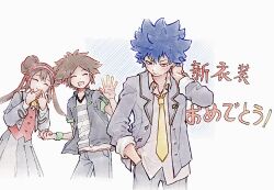 nate (pokemon) from pokemon