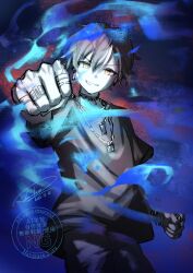 shinonome akito from project sekai