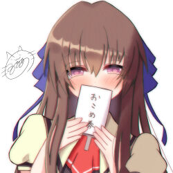 toono minagi from air (visual novel)
