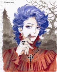 sugar sugar rune fan art