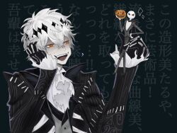 jack skellington from the nightmare before christmas by skully j. graves