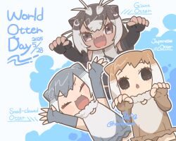 giant otter (kemono friends) from kemono friends