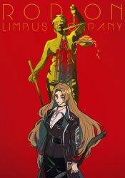 rodion (project moon) from limbus company