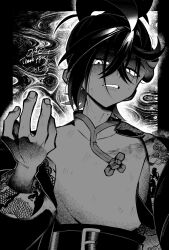 kieran (pokemon) from pokemon