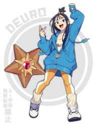 lida (pokemon) from pokemon