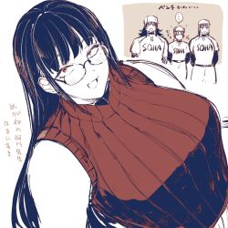 agawa sensei (strikeout pitch) fan art