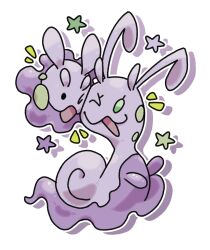 goomy from pokemon by pr quote