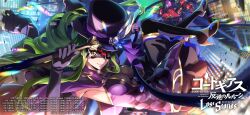 c.c. from code geass