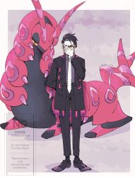 corbeau (pokemon) from pokemon