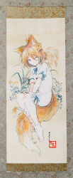 kudamaki tsukasa from touhou by hisona (suaritesumi)