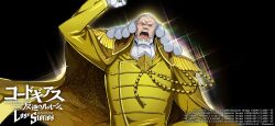 charles zi britannia from code geass