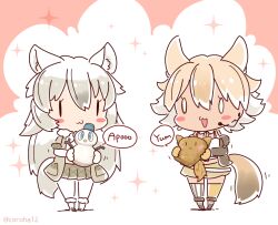arctic wolf (kemono friends) from kemono friends by coroha