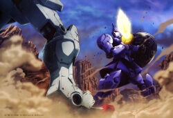 gyan from gundam