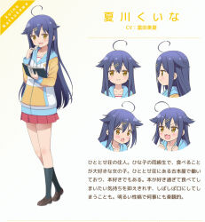 hinako note fan art