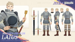 laios touden from afk (series)