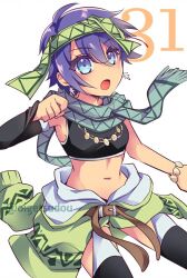 eiyuu densetsu fan art
