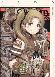 kantai collection fan art