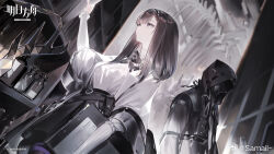 doctor (arknights) from arknights