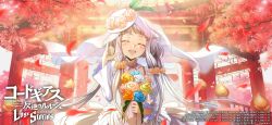 tianzi from code geass