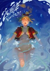 kid (chrono cross) from chrono cross
