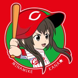 minami kana from hiroshima touyou carp by shinshin (junjun)
