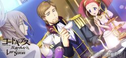 odysseus eu britannia from code geass