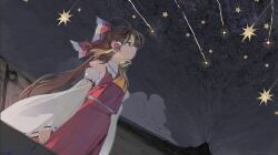 hakurei reimu from touhou by shihou (g-o-s)