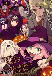 anya (spy x family) from halloween by endou tatsuya