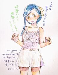 myne (honzuki no gekokujou) from honzuki no gekokujou by hitsuki (hiidukii)