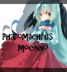 resplendent quetzal (kemono friends) from kemono friends by shinjitsu no kuchi