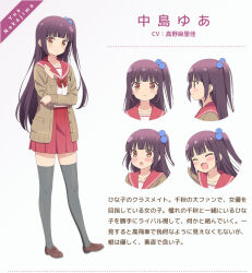 hinako note fan art