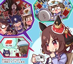 cheval grand (umamusume) from umamusume
