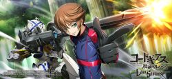 alexander (code geass) from code geass