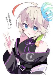 monster strike fan art