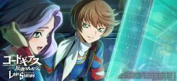 anna clement from code geass