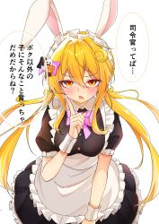 satsuki (kancolle) from kantai collection
