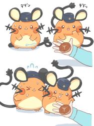 dedenne from pokemon by kana (maple926)