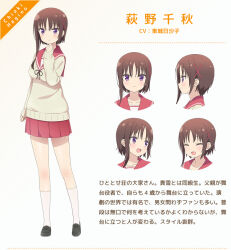hinako note fan art